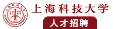 gegeuu网扫一扫小姐姐小穴小哥哥大鸡吧猛操猛操无需下载直接一级黄色在线视